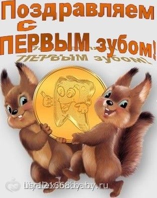 Пожелания на день рождения в стихах Подарки и композиции из конфет: коллекция мастер