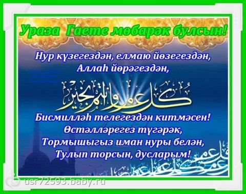 Шишкодробилка своими руками чертежи 3