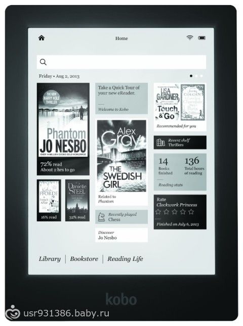 Kobo Aura HD - замечательная электронная книга с сенсорным экраном диагонал