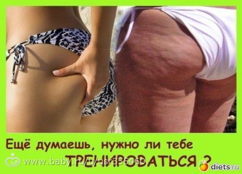 Диета при железодефицитной анемии у взрослых