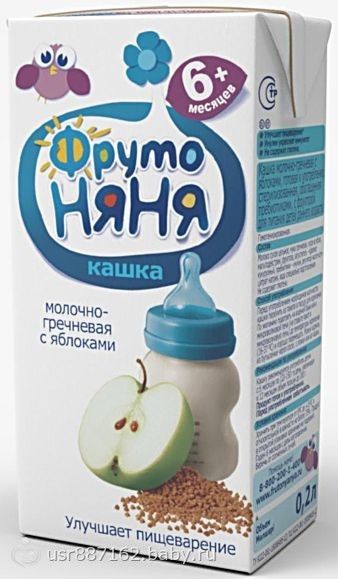 Как избавиться от жира на животе мужчине в домашних условиях