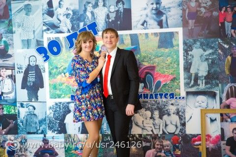Фотозона на 30 лет мужчине Фотозона на 30 лет мужчине