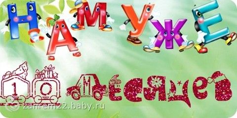 Как заменить дисплей на смартфоне своими руками 57