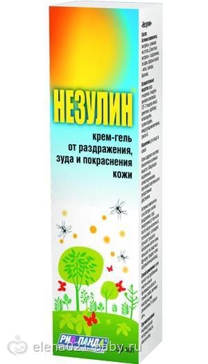 Бляшки на коже ребенка не чешутся Бляшки на коже ребенка не чешутся