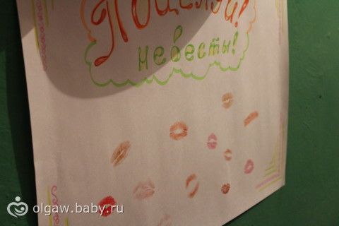 Выращивание черноморский лосось 56