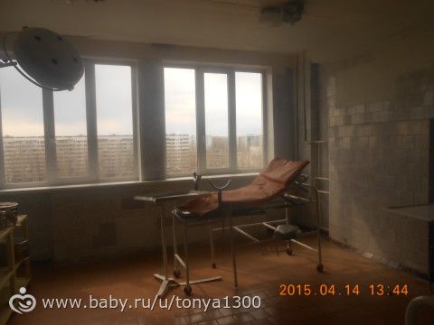 Клинико-диагностический центр МЕДСИ на Белорусской ОТЗЫВЫ Форум Календарь беременности - узнайте, как развивается