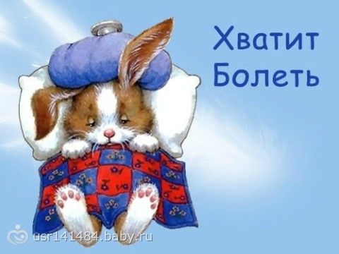 Е-город День рождения девочки в стиле Винкс