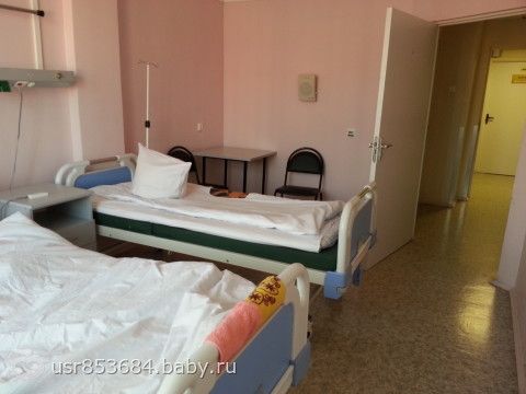Роддом зеленоград патология Роддом зеленоград патология