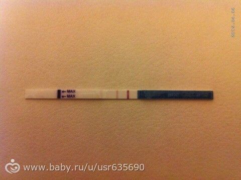 Живот тянуло как перед месячными оказалась беременность Живот тянуло как перед месячными оказалась беременность