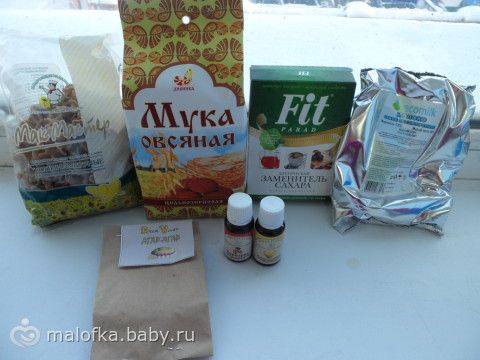 Худеем два счета скачать