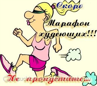 Уберут ли живот приседания