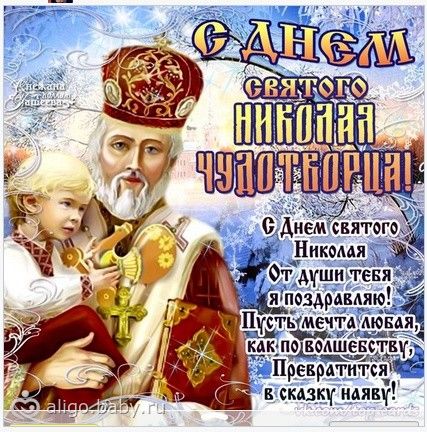 Как красиво сообщить мужу о беременности? - как сказать мужу о Игры и конкурсы Застольные