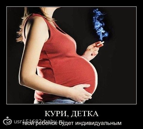 В какой серии латифа узнает что беременна первый раз 68