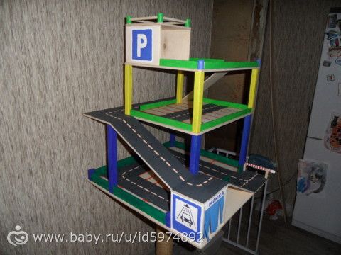Многоуровневая парковка из фанеры Многоуровневая парковка из фанеры