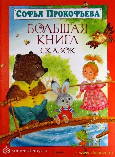 Поздравление фирмы с днем рождения от фирмы Поздравление фирмы с днем рождения от фирмы
