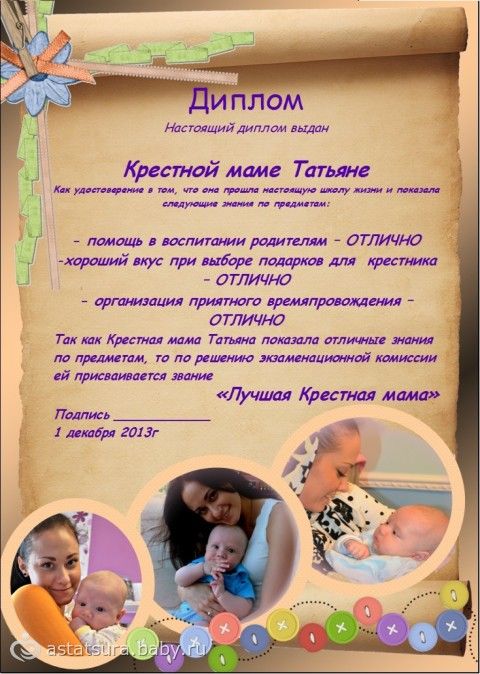 Плакаты возвращение солдата Плакаты возвращение солдата