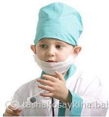 Козье молоко детям с атопическим дерматитом до года