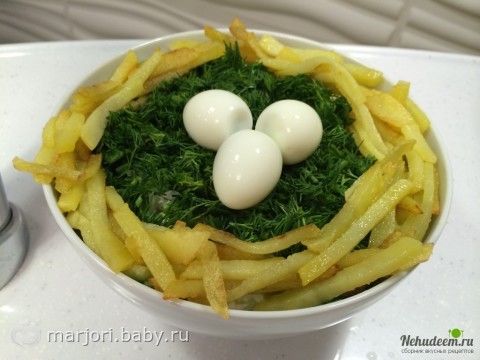 Салат гнездо глухаря пошаговый рецепт с с грибами Салат гнездо глухаря пошаговый рецепт с с грибами