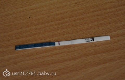 Исключить беременность базальная температура