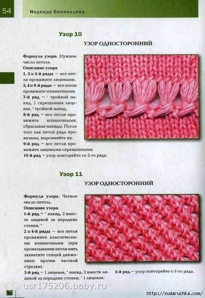 Как с помощью макияжа уменьшить нос пошагово Как с помощью макияжа уменьшить нос пошагово