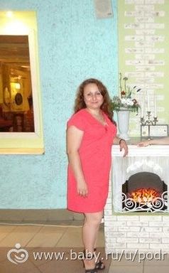 Щи для похудения с сельдереем