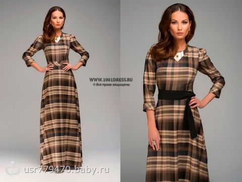 Платье из портьерной ткани Платье из портьерной ткани