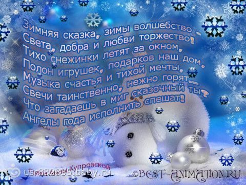 Как в фотошопе сделать гладкую кожу