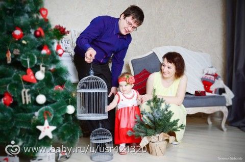 С днем рождения вашей дочурке С днем рождения вашей дочурке