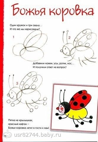 Кукла Бонни в костюме эльфа Красивая одежда для подростков девочек до 12 лет. Купить в