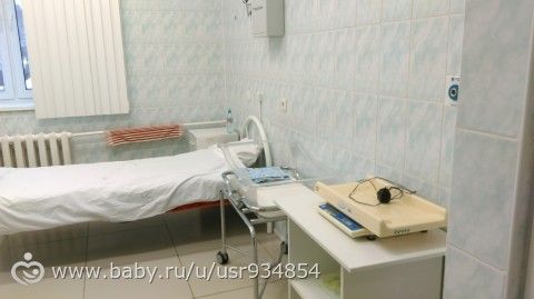 Гурьевск роддом отзывы Гурьевск роддом отзывы