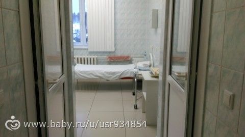 Гурьевск роддом отзывы Гурьевск роддом отзывы
