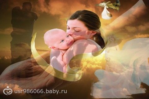 Скачать красивая песня про сына