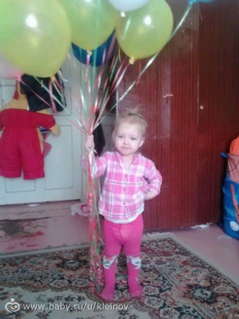 Тебе уже 3 годика стих Тебе уже 3 годика стих