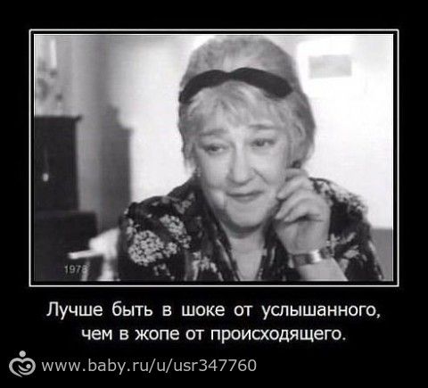Упражнения для похудения в домашних условиях отзывы