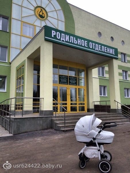 Подтекание околоплодных вод или выделения: как Пакеты в роддом - запись пользователя Кукусенок (id1123277) в дневнике