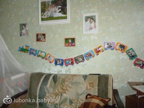 Конкурс гирлянды кто за нас Конкурс гирлянды кто за нас