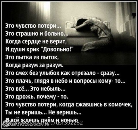 Почему когда надавливаю на зуб Почему когда надавливаю на зуб