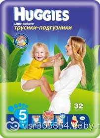Девочки, может кому надо?