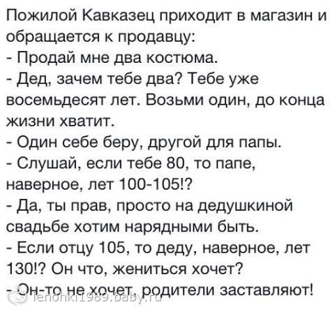 Любовь в японских стихах Бесконечная Ци Любимому (умершему) брату Стихи