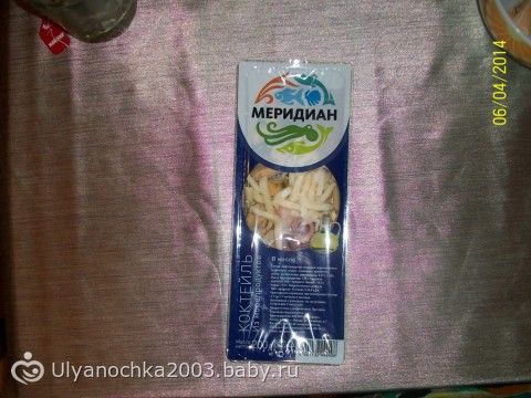 Коктейли для похудения в домашних условиях
