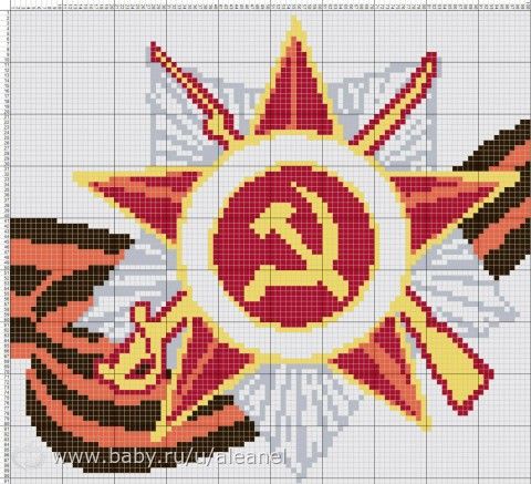 Как сделать космического лизуна в домашних условиях Как сделать космического лизуна в домашних условиях