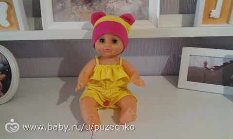 Сад для кукол Сад для кукол