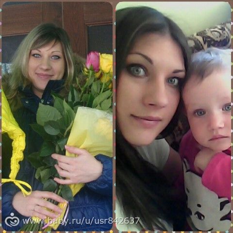 Мочегонка для похудения таблетки