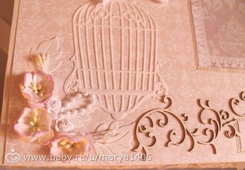 Бюджетное рукоделие Бюджетное рукоделие