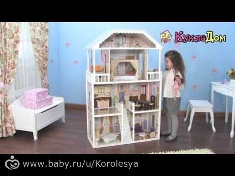 Кукольный дом своими руками для барби Кукольный дом своими руками для барби