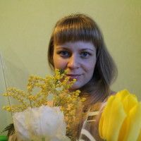 Гинеколог старый оскол моргунова Гинеколог старый оскол моргунова