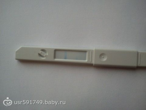 29 недель беременности тянет низ живота и болит поясница