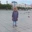 Маргарита