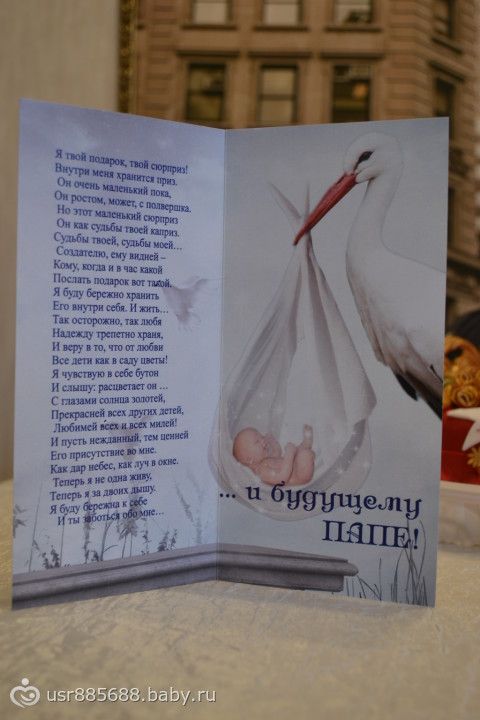 Любовница Стихи любовница Лучшие Детские Стихи Стихи для Детей Стишки Детям