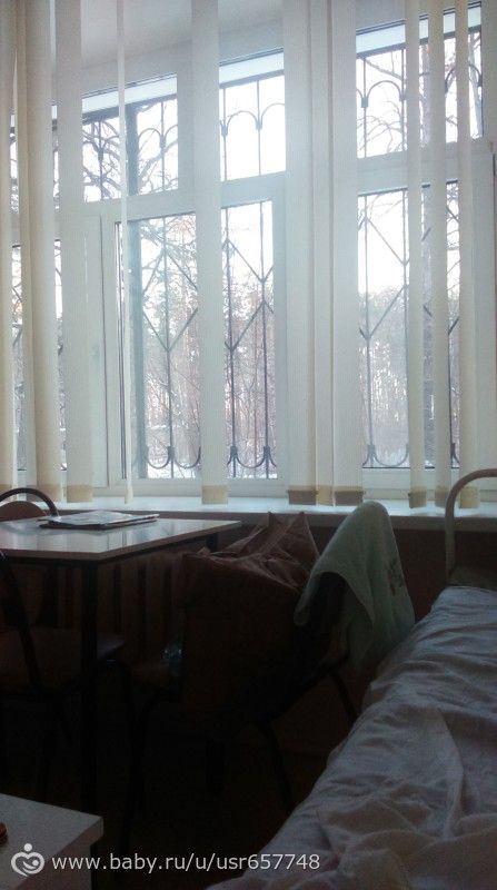 Добромед в бутово гинеколог Добромед в бутово гинеколог